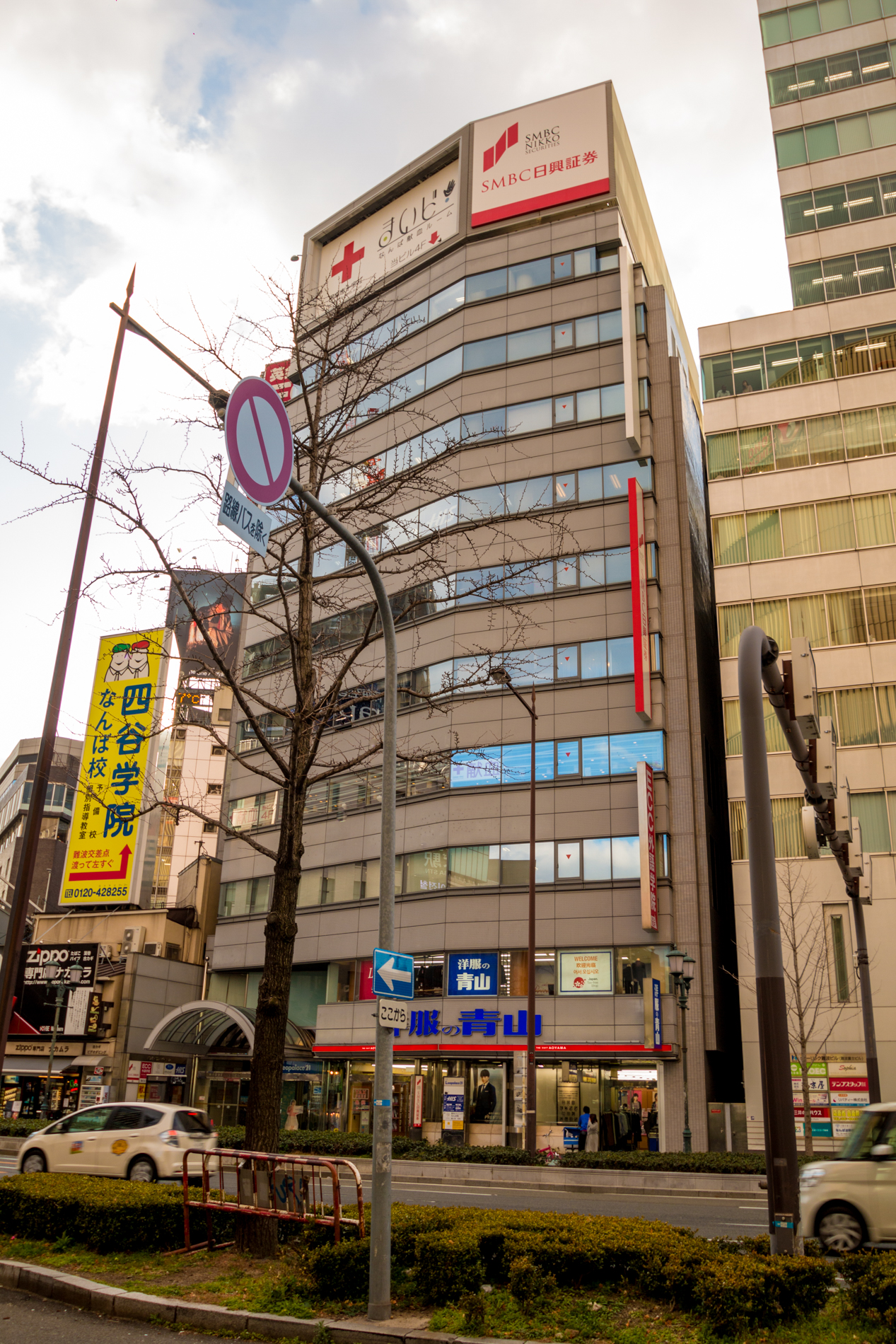 難波御堂筋センタービル 大阪府大阪市難波4 4 4 の賃料 空室情報 オフィスファインダー 難波御堂筋センタービル 大阪府大阪市難波4 4 4 の賃料 空室情報 オフィスファインダー