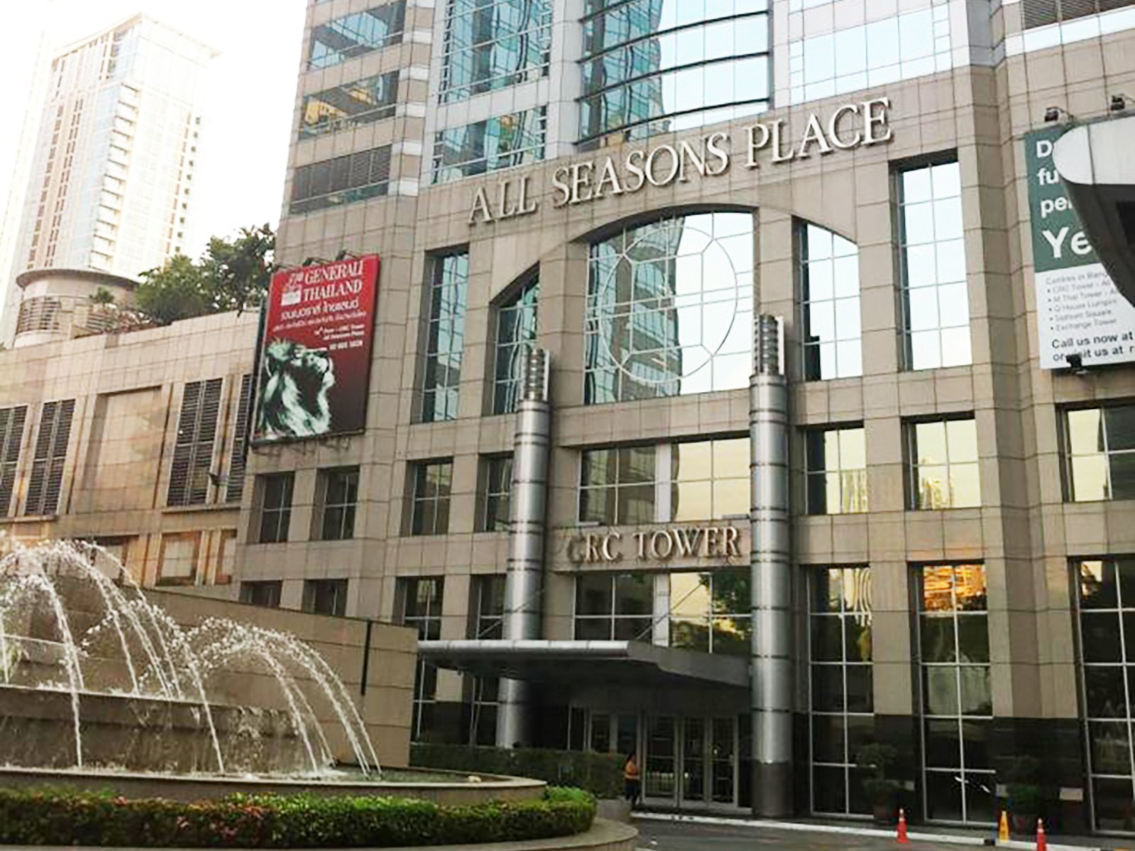 CRC Tower- All Seasons Place, 872, Wireless Road, Lumphini | JLL Thailand