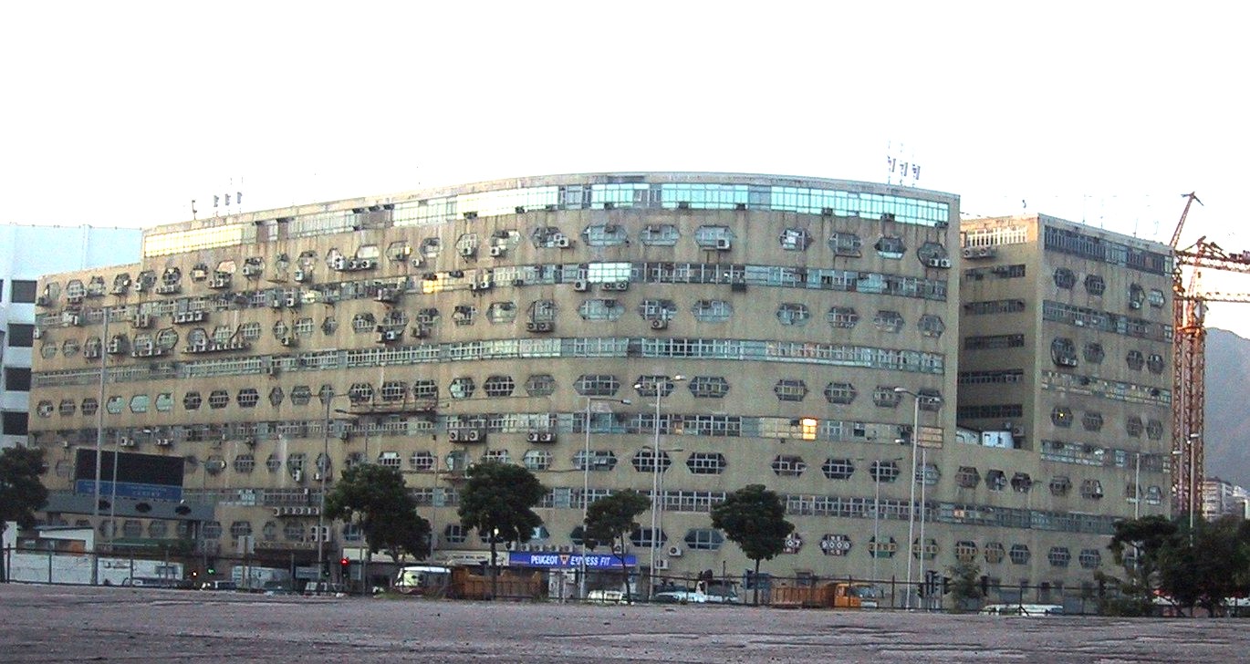 Sino Industrial Plaza Kowloon Bay Industrial properties JLL