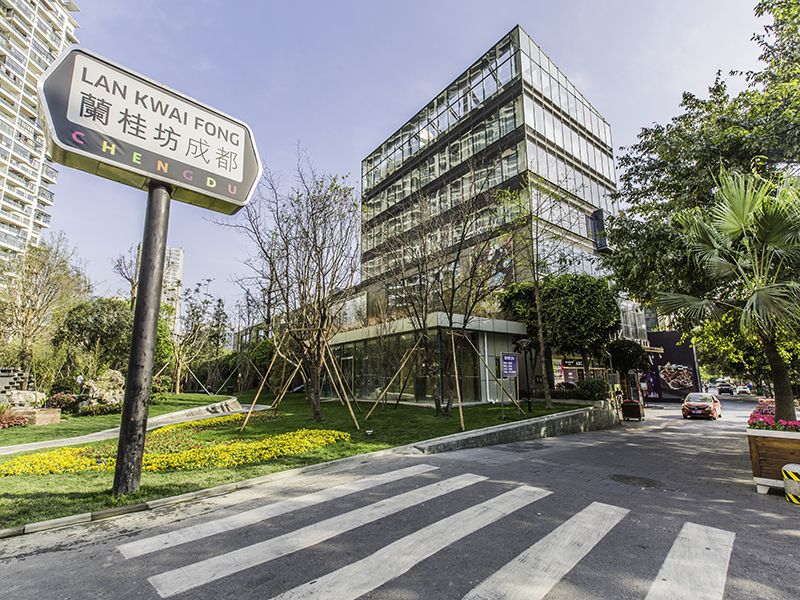 Lan Kwai Fong Chengdu Jinjiang retail properties for lease