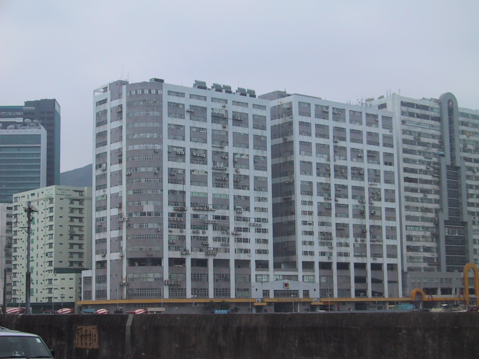 MP Industrial Centre Blk B Chai Wan Industrial properties JLL