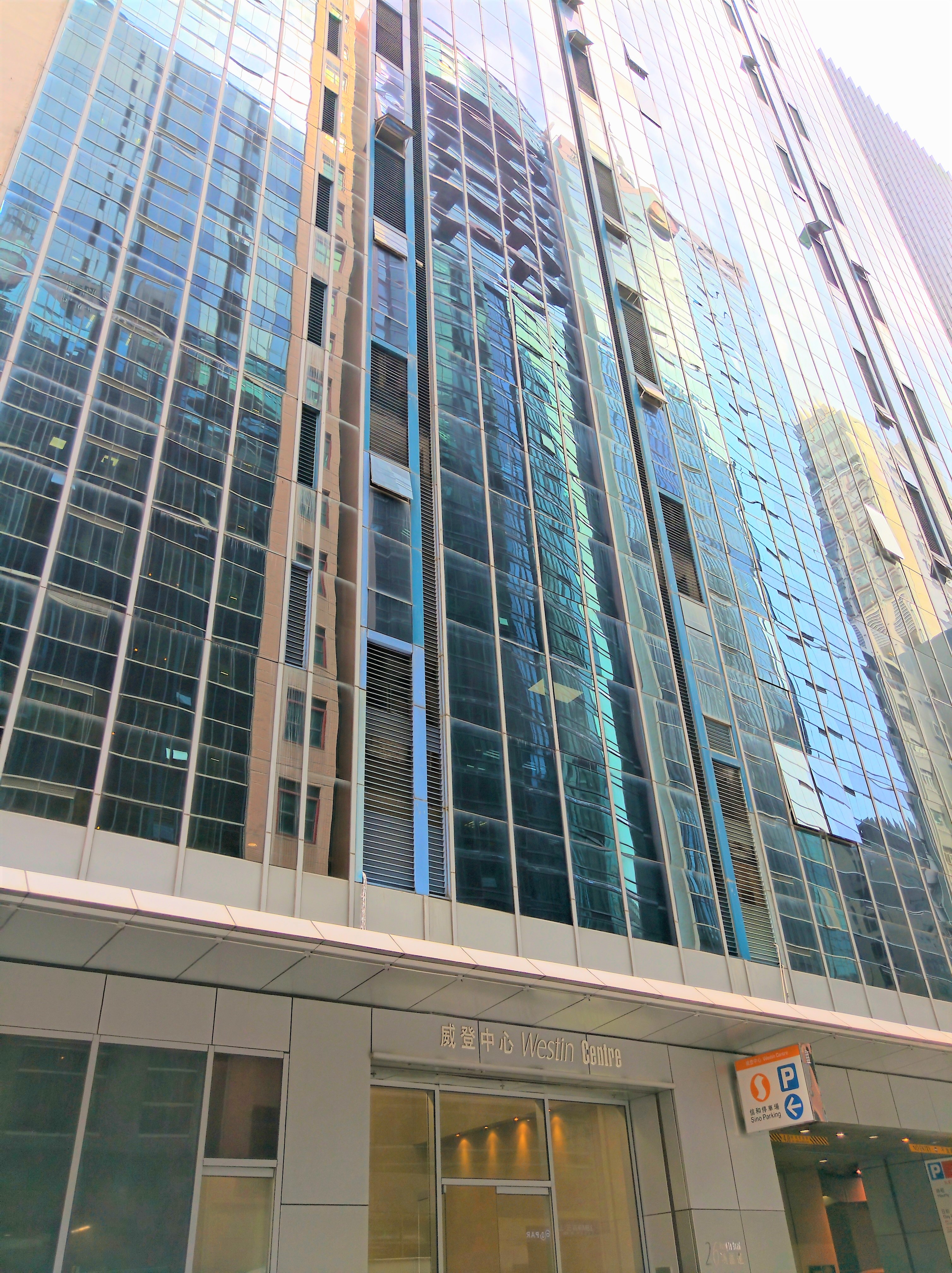 Westin Centre Kwun Tong Industrial properties JLL Property Hong Kong