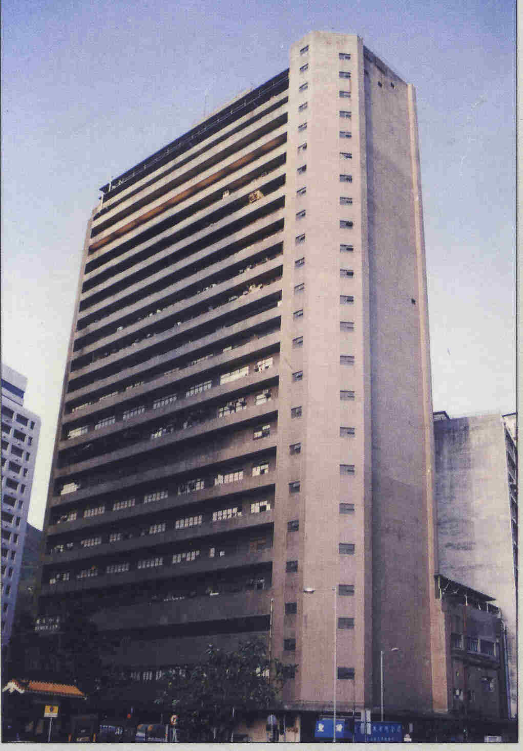 Remex Centre Wong Chuk Hang Industrial properties JLL Property Hong Kong