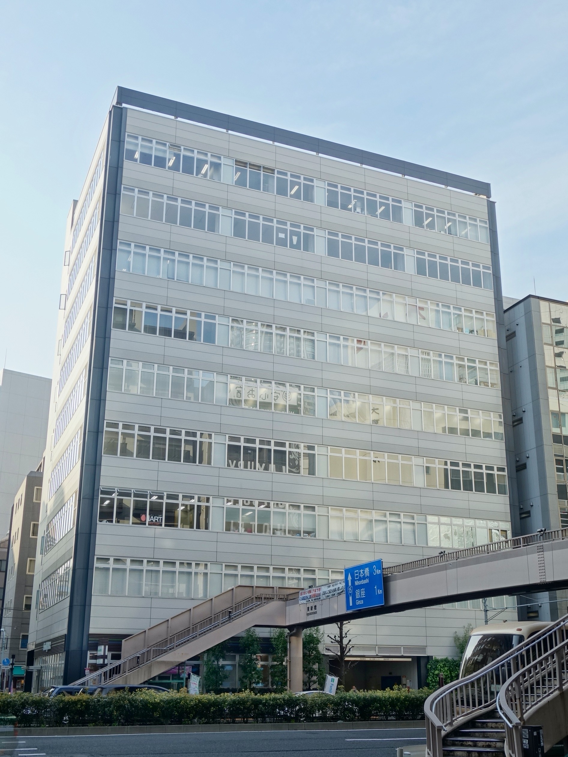 【新橋スクエアビル】(東京都港区新橋51410)の賃料・空室情報 オフィスファインダー