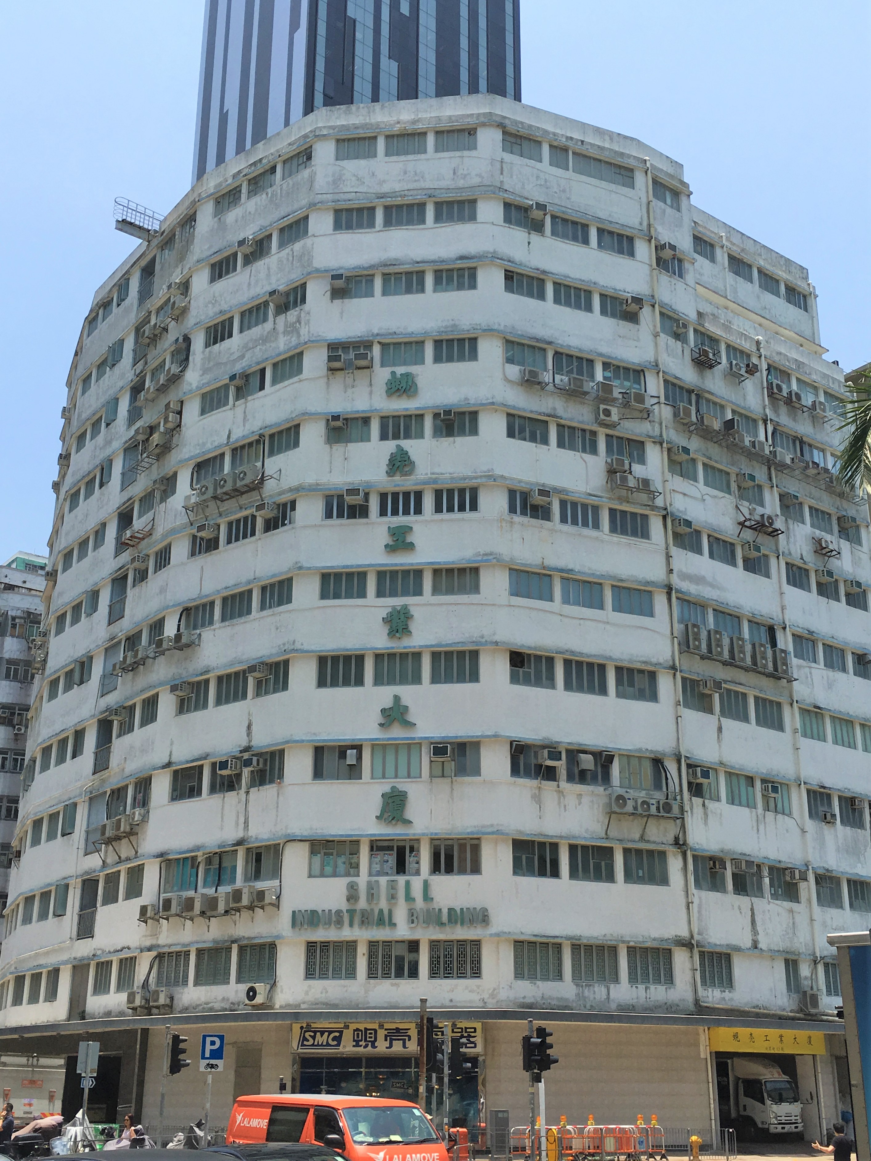 Shell Industrial Building Chai Wan Industrial properties JLL