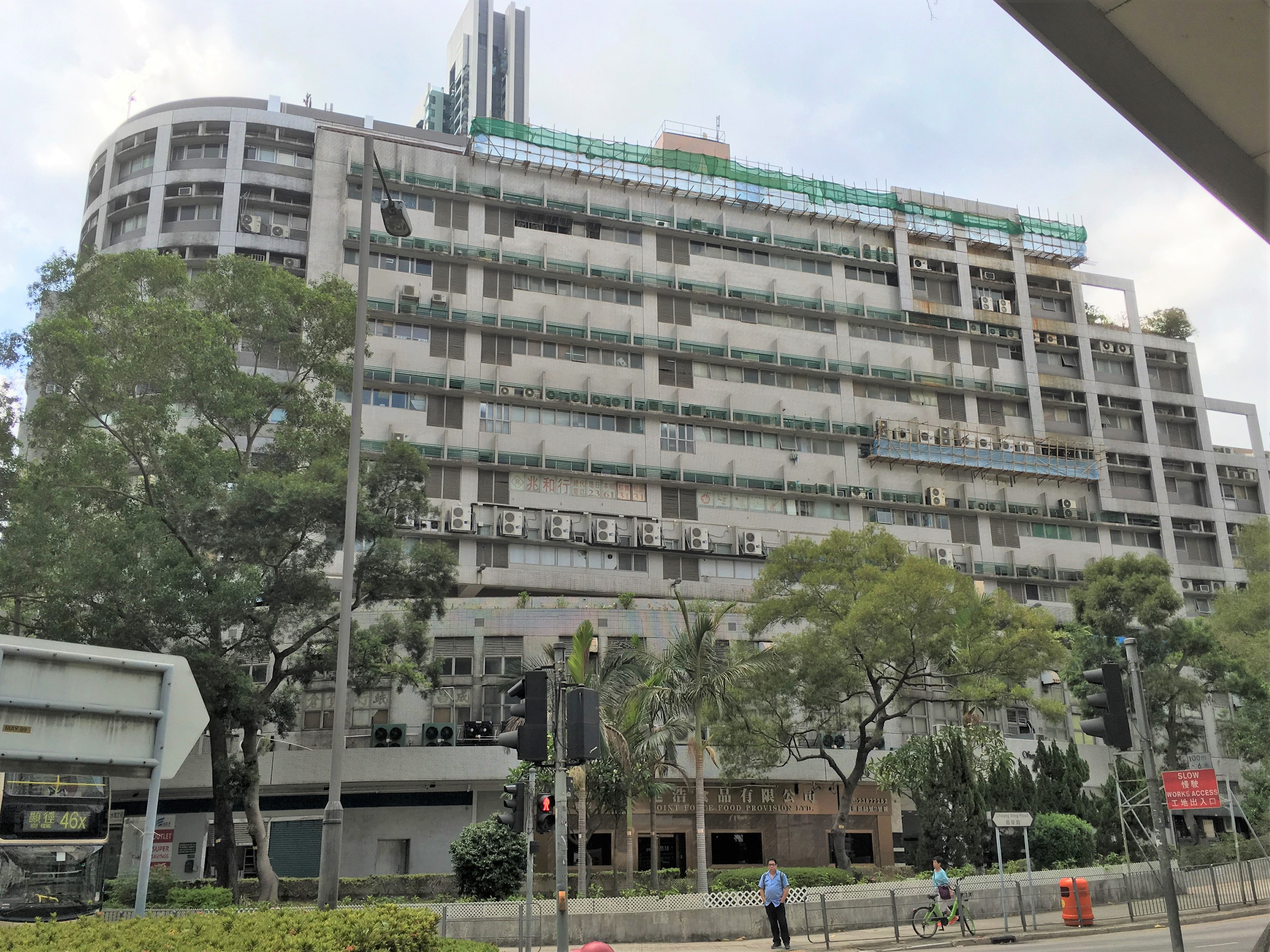 Sun Fung Centre Kwai Chung Industrial Properties Jll Property Hong Kong