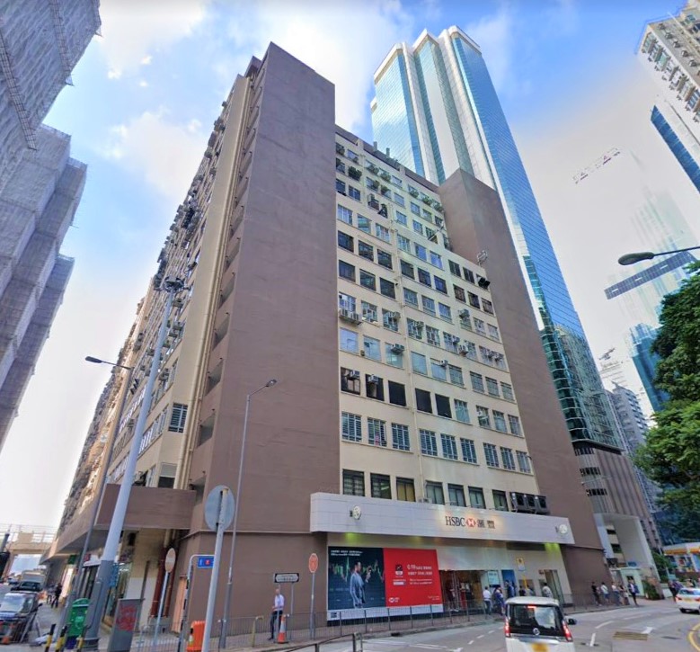 Sea View Estate Block A North Point Industrial properties JLL